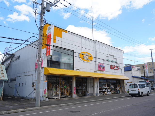 武藤商店